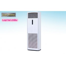 Điều hòa tủ đứng Daikin inverter 2 chiều 27.000BTU FVQ71CVEB/RZQ71LV1
